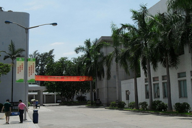 Shenzhen Beauty Pretty Nail Cosmetic Co., LTD